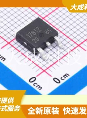 BA17812FP-E2 原装正品 输出类型