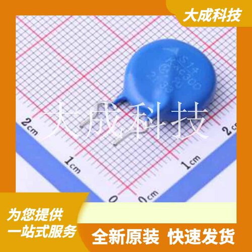 B72214S2301K508 原装正品