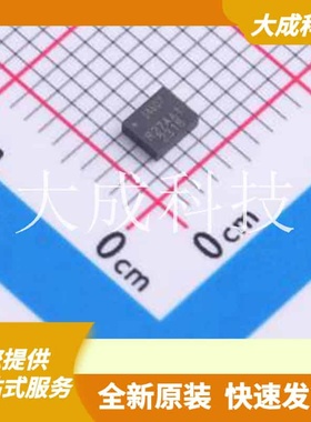 ICM-40607 原装正品 LGA-14(2.5x3)