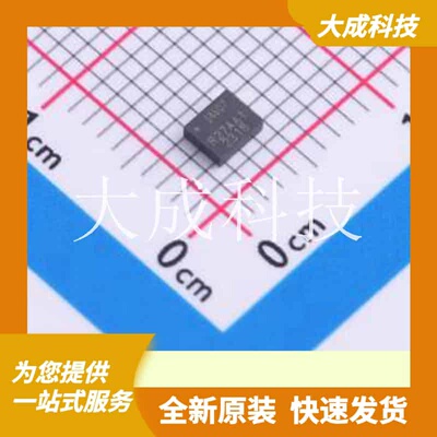 ICM-40607 原装正品 LGA-14(2.5x3)