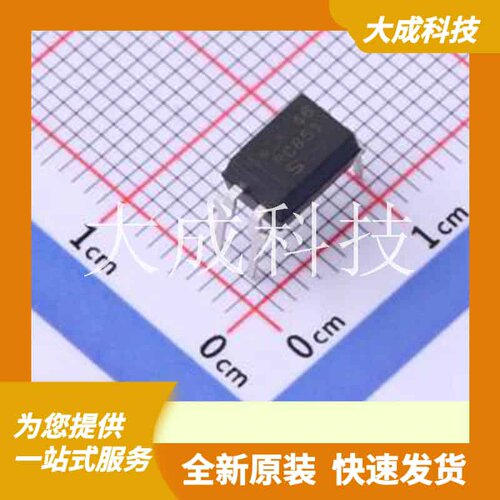 PC851XNNSZ1H 原装正品