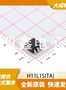 光电耦合器 H11L1S(TA) 原装正品 OC_7.12X6.5MM_SM