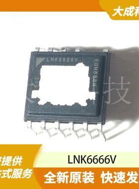 LNK6666V 原装正品