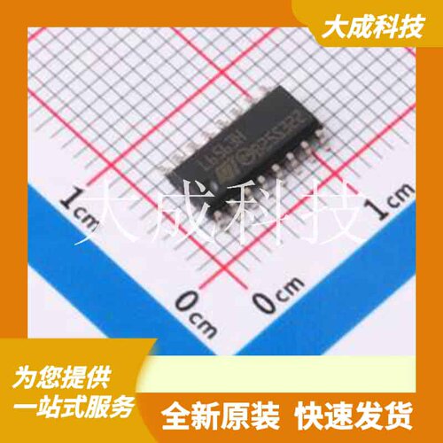 L6563H 原装正品 类目: