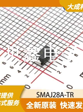 ESD抑制器/TVS二极管 SMAJ28A-TR 原装正品 SMA