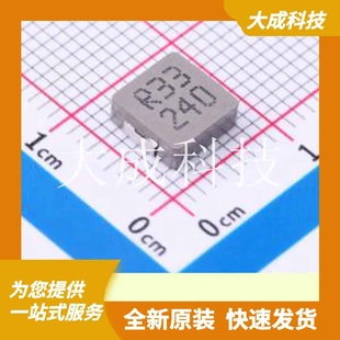 正品 原装 330nH R33MC 0624CDMCCDS