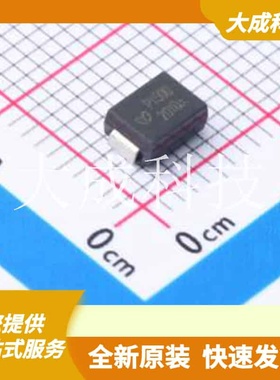 P1500SCX 原装正品 最高减20