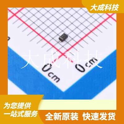 1SS381(TPH3,F) 原装正品 更新时间：