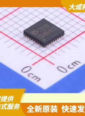 ES7210 原装正品 QFN-32-EP(4x4)