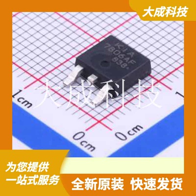 KIA7806AF-RTF/P 原装正品 输出类型