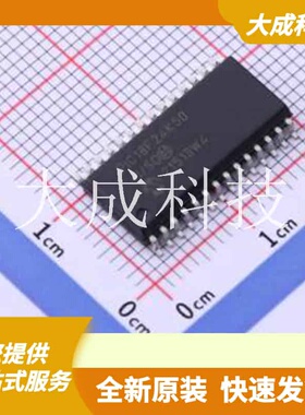 PIC18F24K50-I/SO 原装正品 CPU内核