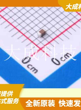 CGA3E3X7S2A473M080AB 原装正品 最高减9.89