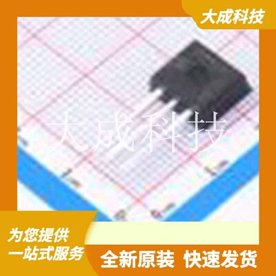 IPI086N10N3 G 原装正品 数量