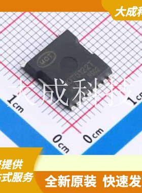 MOT5122T 原装正品 TOLL-8