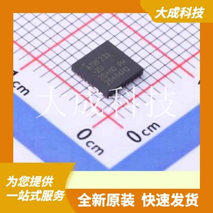 AT86RF231 原装 正品 C614317 ZUR