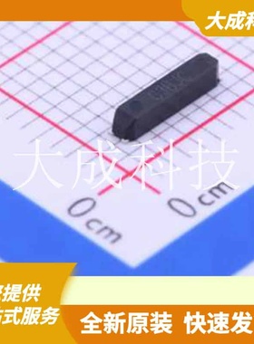 9H03200413 原装正品 晶振类型