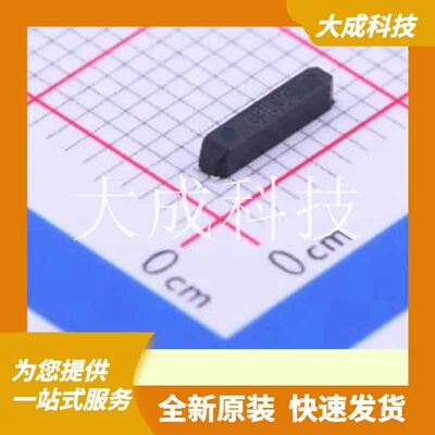 9H03200413 原装正品 晶振类型