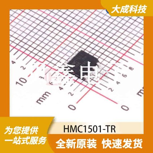 霍尔线性传感器 HMC1501-TR 原装正品 SOICN-8_4.9X3.9MM