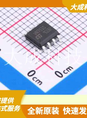 VN751STR 原装正品 类型