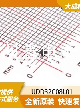 ESD抑制器/TVS二极管 UDD32C08L01 原装正品 SOD-323