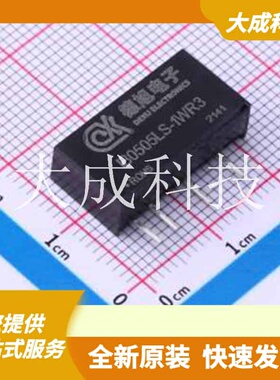 IB0505LS-1WR3 原装正品 SIP,19.5x6mm