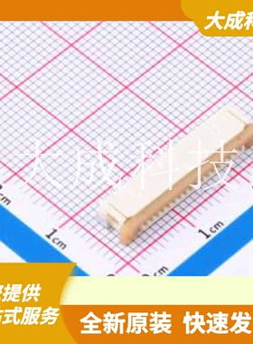 522711879 原装正品