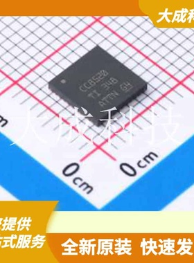 CC8520RHAT 原装正品 频率范围