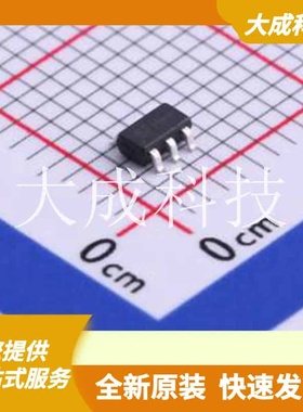 UM15428S 原装正品 C510539