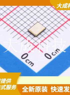 XTM32040000FT00351005 原装正品 贴片晶振