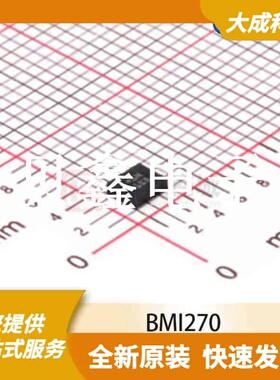 IMU运动传感器 BMI270 原装正品 LGA14_3X2.5MM