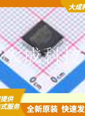 MINI52LDE 原装正品 CPU内核