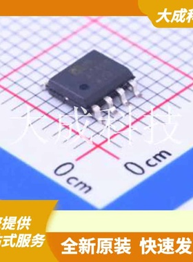 MIC5014YM-TR 原装正品 SOIC-8