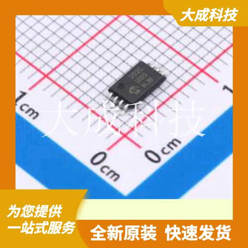 MCP3202-CI/ST 原装正品 分辨率