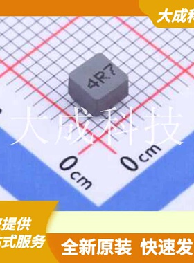 PS1008-4R7K-N 原装正品 电感值