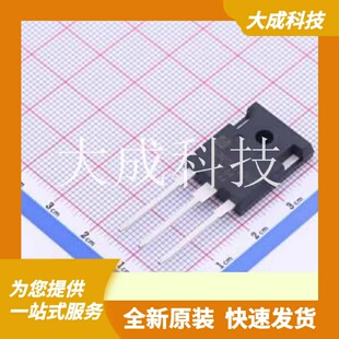 YGW25N120U2 原装正品 集射极击穿电压(Vces)