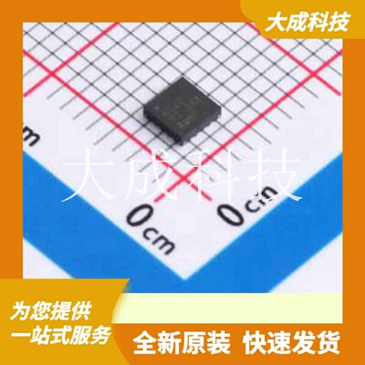 TPA6132A2RTET 原装正品 双声道