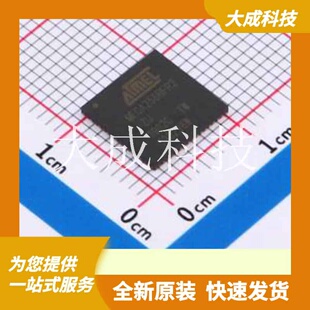 ATMEGA256RFR2 原装 正品 接口类型 ZUR
