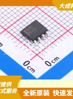 NCP1236AD65R2G 原装正品 是否隔离