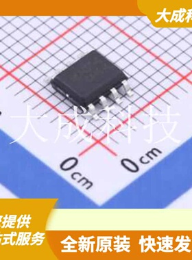 ME4457 原装正品 C2841354