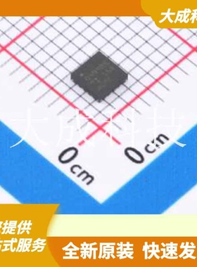 OPA4990SIRTER 原装正品 放大器数