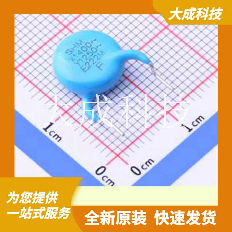 DCF222M39Y5UG6WP0A0 原装正品 容值