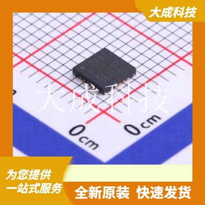 AD7689BCPZRL7 原装正品 LFCSP-20(4x4)