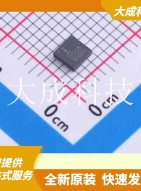 ISL80505IRAJZ-T 原装正品 输出类型