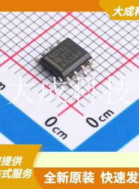 ISO7421ED 原装正品 ISO7421E 双通道、1/1、50Mbps 数字隔离器