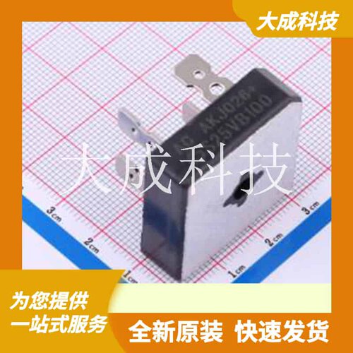 S25VB100 原装正品