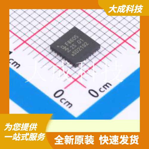 TEF6686AHN/V205K 原装正品 -