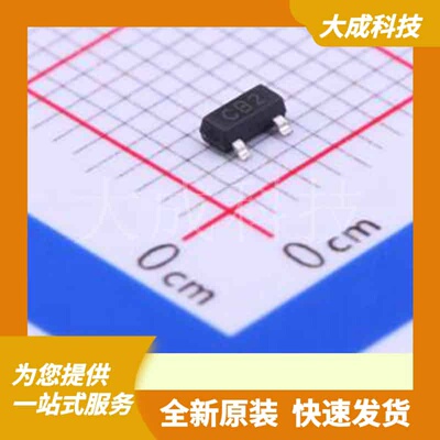 PESD1CAN 原装正品 SOT-23