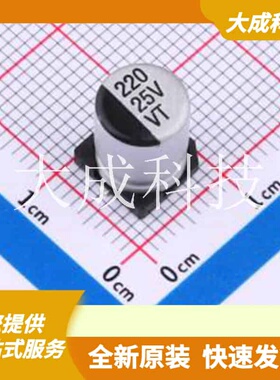 126RV0097 原装正品 VT宽温通用品