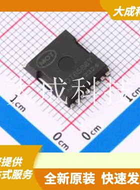 MOT6586T 原装正品 TOLL-8