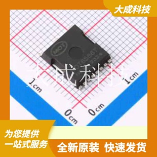 MOT6586T 原装正品 TOLL-8